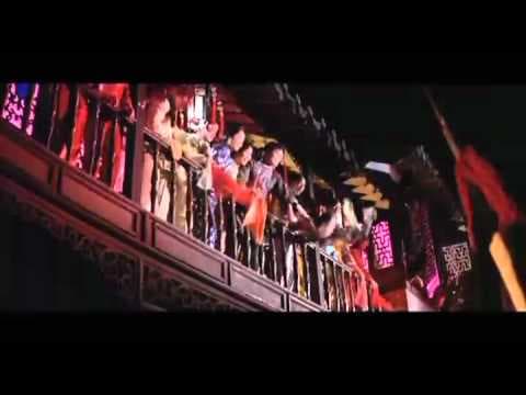 The Bastard Trailer