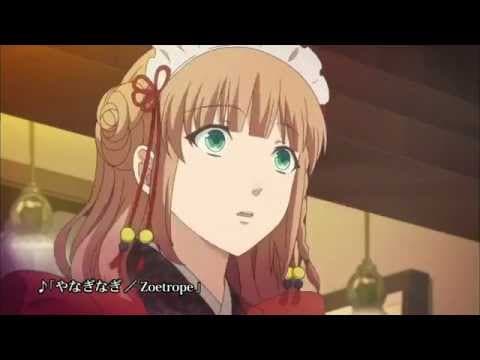 Amnesia [Trailer]
