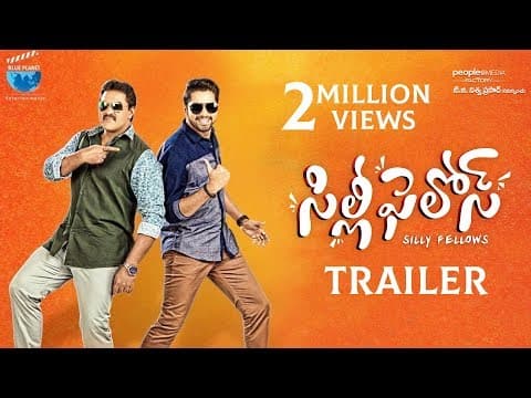 Silly Fellows Official Trailer  | Allari Naresh | Sunil | Bheemaneni Srinivasa Rao
