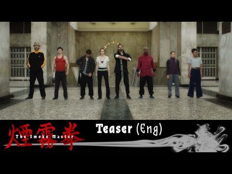 1º Teaser