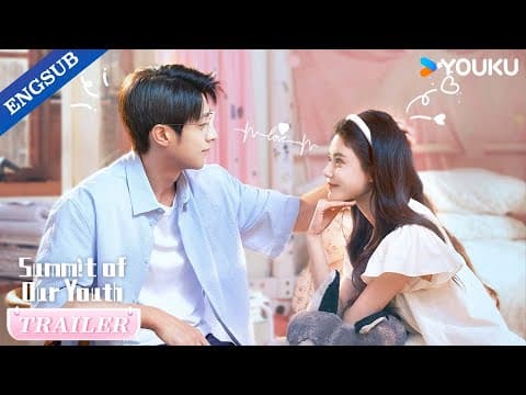 Official Trailer [English Subtitles]