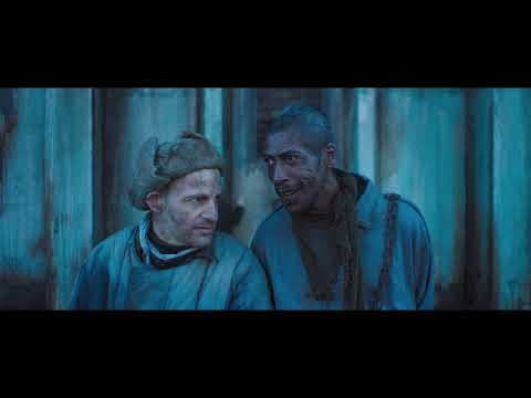 Official Trailer
