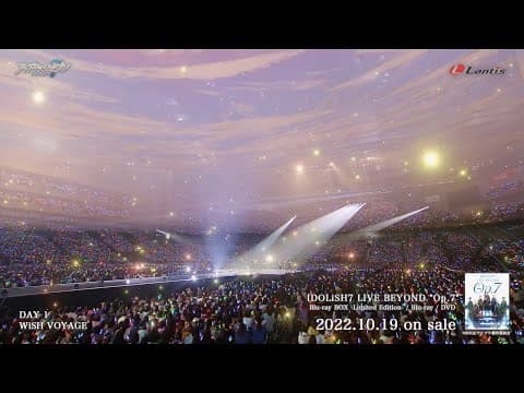 アイドリッシュセブン『IDOLiSH7 LIVE BEYOND "Op.7"』スペシャルダイジェスト