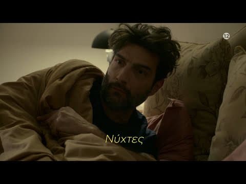 IQ 160 - teaser 2 | 3ος Κύκλος
