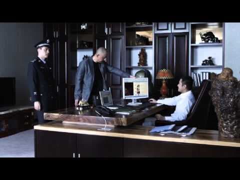 CASE SENSITIVE TRAILER HD