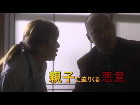 デコ軽トラッカー杏奈(予告編)