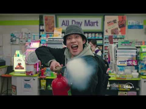 Official Trailer [Subtitled]