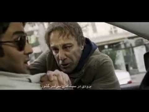 تیزر فیلم سینمایی لامپ صد