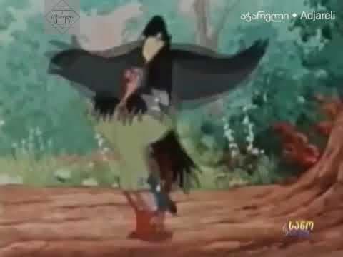 ჩხიკვთა ქორწილი - აჭარული