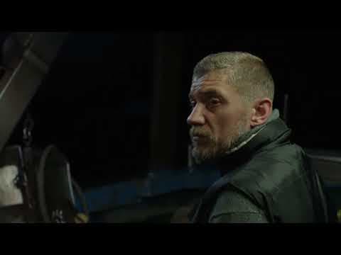 "Atila" - Teaser