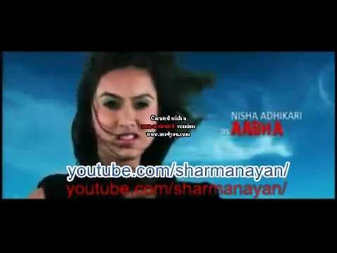 First love-Nepali Movie_trailer