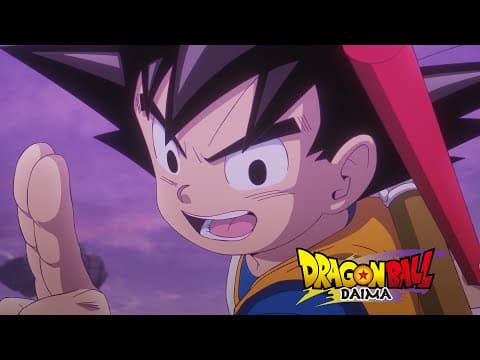 The New Trailer