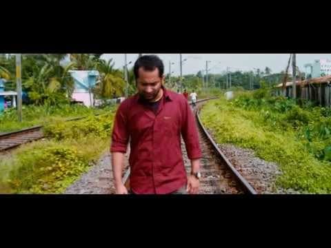 God's Own Country Malayalam Movie Teaser 01
