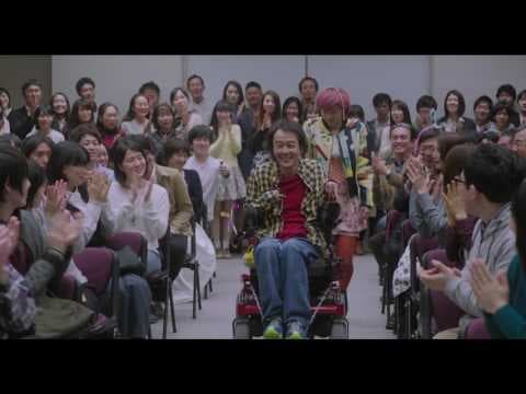『パーフェクト・レボリューション』15秒TVスポット