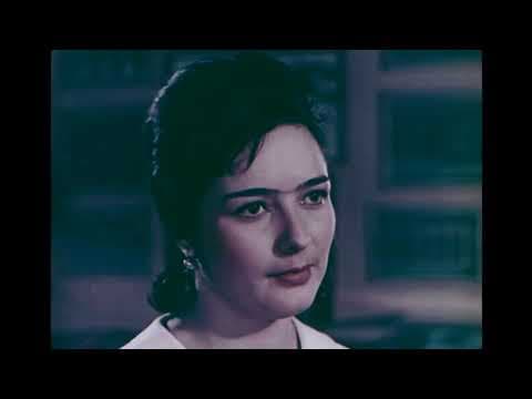Əhməd haradadır? (1963) - treyler