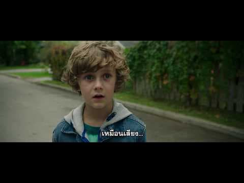 Drip CD TV Spot