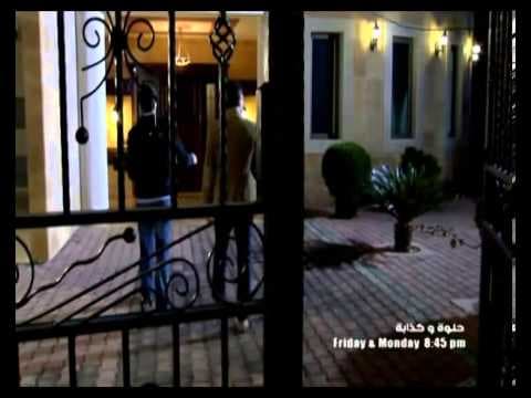 Helwe w Kezzabi - Promo