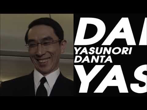 GOOD LUCK!! / グッドラック！！(2003) Intro Japanese Drama