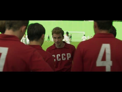 Official Trailer (Subbed)