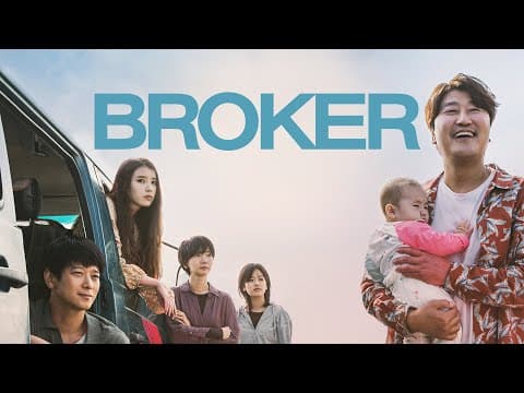 Official UK Trailer #2