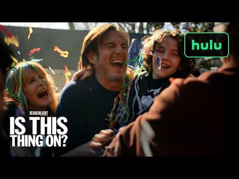 Hulu Trailer