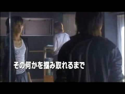 2Steps! Movie Trailer