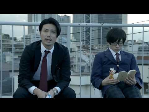 映画『最短距離は回りくどくて、』予告 2019年7月5日(金)公開