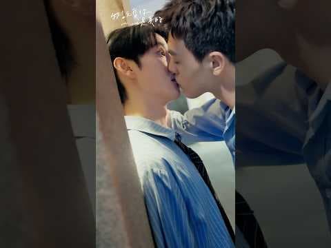 Trailer [ENG SUB]