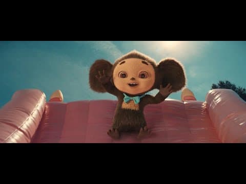 Trailer (Subbed)