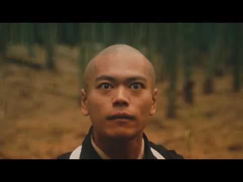 Suffering of Ninko - Trailer