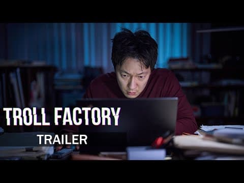 [Troll Factory] Official Trailer | 댓글부대 | ENG SUB | 213 Pictures & Media
