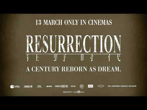 A century reborn as dream.