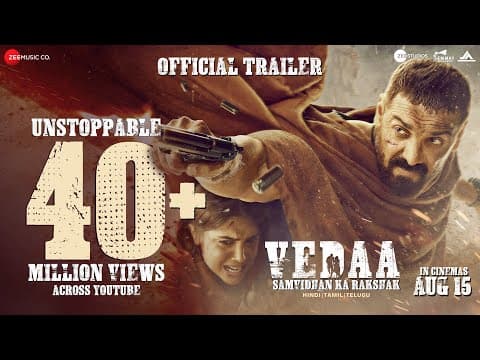 Official Trailer