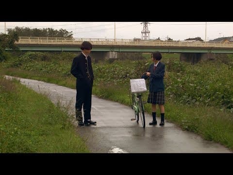 「ミは未来のミ 」予告編
