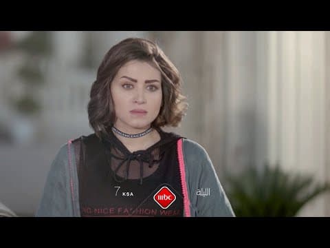 وصية قلبت دنياهم.. #الميراث أول "سوب أوبرا" سعودي الليلة 7 KSA على MBC1