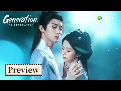 Trailer【Generation to Generation江湖夜雨十年灯】💔😍 Sweet Agony | Zhou Yiran, Bao Shangen | WeTV
