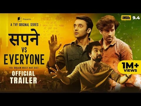 Official Trailer