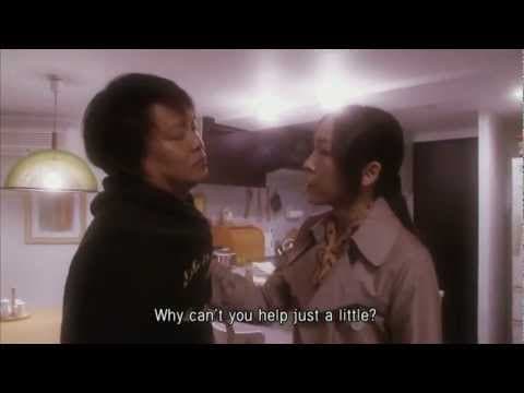 「幸運の壺The Pot of Good Fortune」