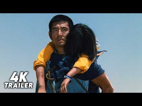 Never Give Up (1978) Original Trailer [4K]