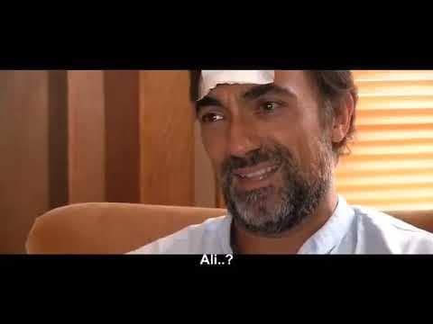 Kanlı Girdap (2016)