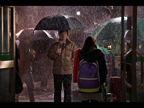 BROKEN (방황하는 칼날) Official Teaser Trailer w/ English Subtitles [HD]