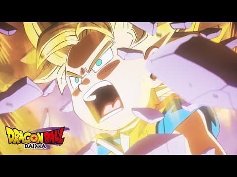 The Main Trailer [Subtitled]