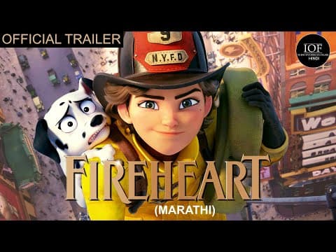 Official Marathi Trailer