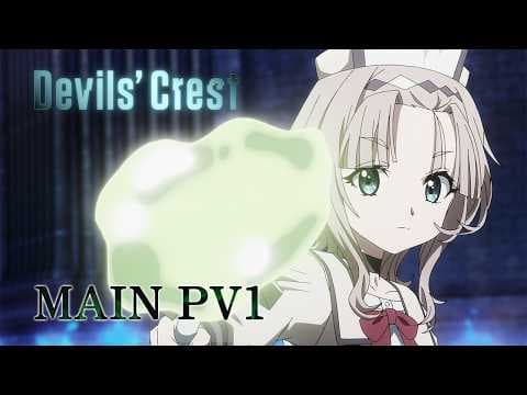 The first PV [ENG SUB]