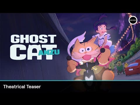 Official Teaser Trailer [Subtitled]