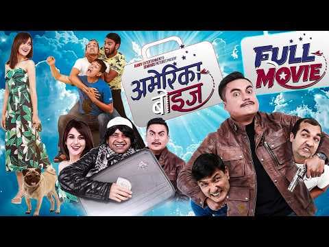"AMERICA BOYS" अमेरिका बोईज Nepali Full Movie || Sandip chhetri, Arpan Thapa, Kameshower
