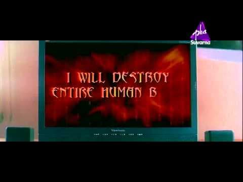 Bhaya.com Promo