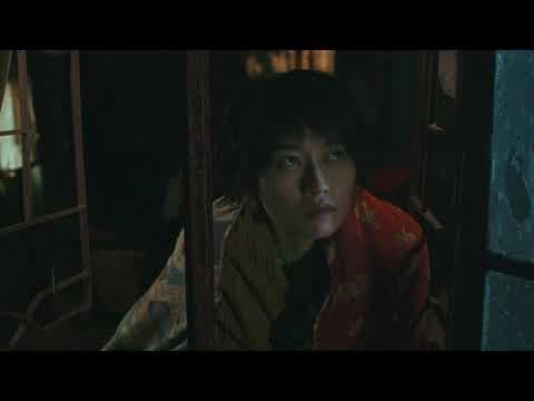 《菲與火》 Fire Room 第十五屆鮮浪潮國際短片節（開幕短片）
