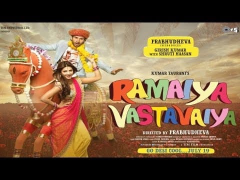 Official Trailer