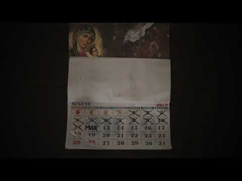Aling Rosita - Teaser